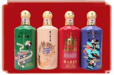 连山区烟酒回收走进系列茅台.jpg