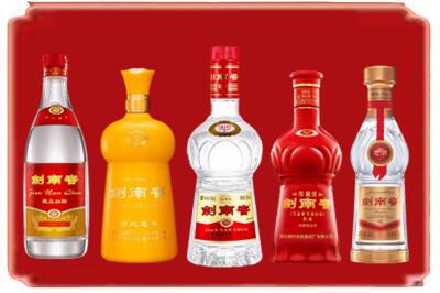连山区烟酒回收各种剑南春.jpg