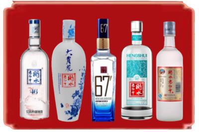 连山区烟酒回收衡水老白干.jpg