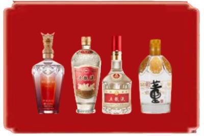 连山区烟酒回收国内名酒.jpg