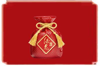 连山区烟酒回收酒鬼酒.jpg